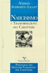 Narcisbr.jpg (8107 byte)